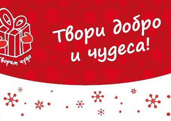 В Краснотурьинске пройдет новогодняя ярмарка изделий ручной работы