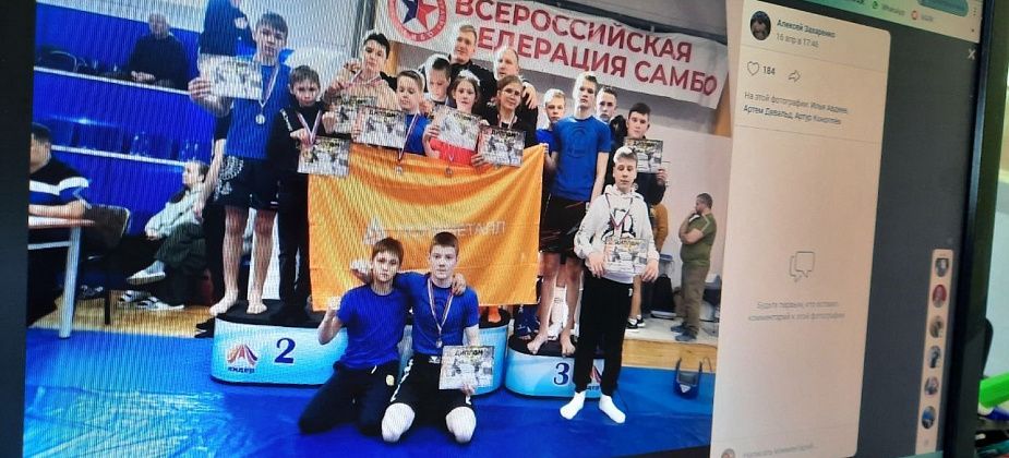11 единоборцев отличились на областных соревнованиях