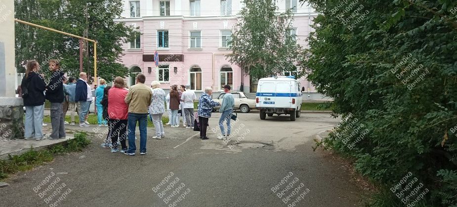 В Краснотурьинске «заминировали»  стоматологию. На место срочно выехали спецслужбы