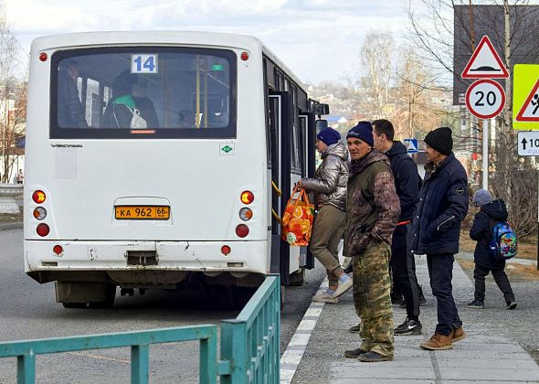 У краснотурьинского перевозчика отсудили свыше 200 тысяч рублей