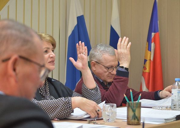 Депутаты обсудят бюджет, образование и присвоение звания «Почетный гражданин»