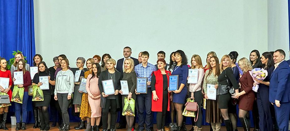 В Краснотурьинске определяют лучших предпринимателей города