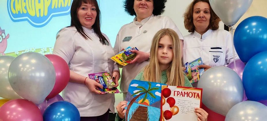 В детской поликлинике наградили участников конкурса рисунков «Ах, лето!»