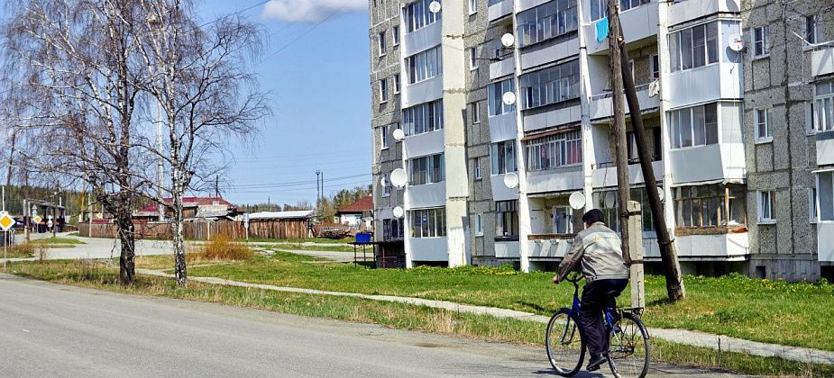 Мэрия ищет кандидатов в главы поселков
