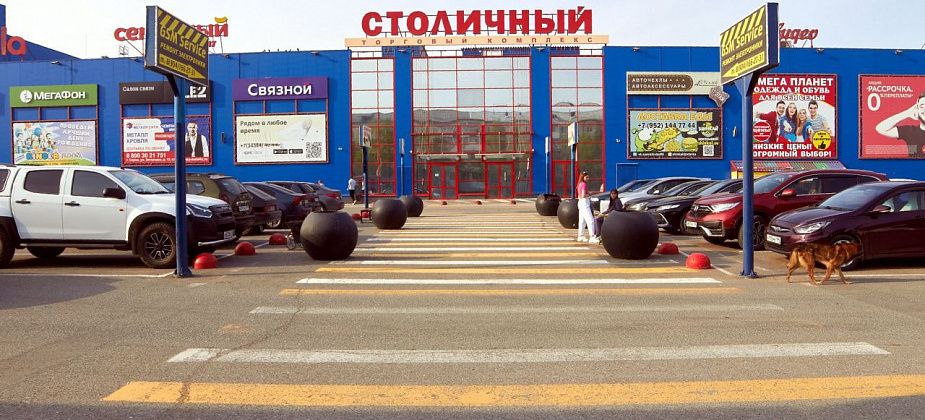 За грабеж в «Столичном» горожанина отправили на принудительные работы