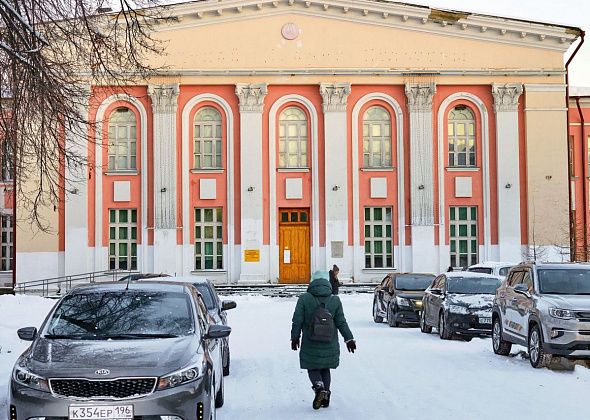 В Краснотурьинске пройдет Единый день консультаций для предпринимателей и самозанятых Северного округа