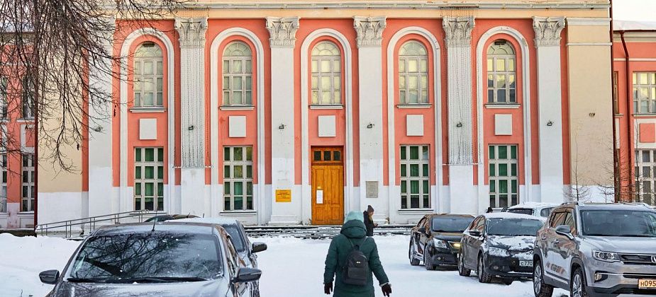 В Краснотурьинске пройдет Единый день консультаций для предпринимателей и самозанятых Северного округа