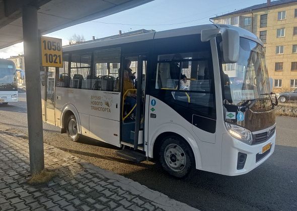 Подорожал проезд на маршруте Краснотурьинск - Серов