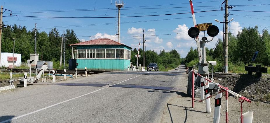 «РЖД» грозит штраф из-за неудовлетворительного содержания переездов в Краснотурьинске и Серове