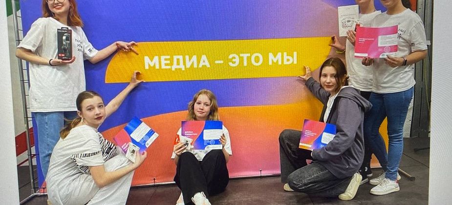 Журналисты ЦДТ побывали на сборах юных корреспондентов