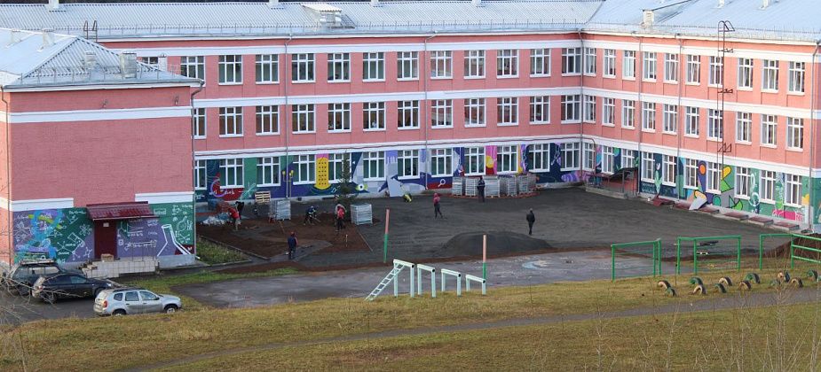 Школа №15 отметит 60-летие. Приглашают выпускников и педагогов