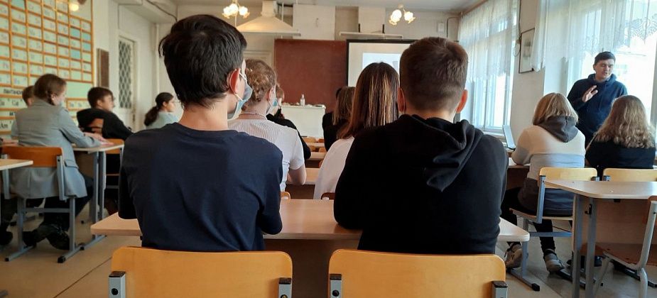 Школьники переходят на дистанционное образование