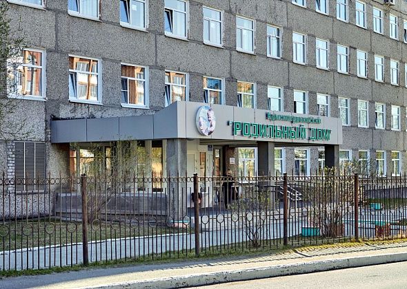 В День семьи в Краснотурьинске родилось девять детей — втрое больше обычного
