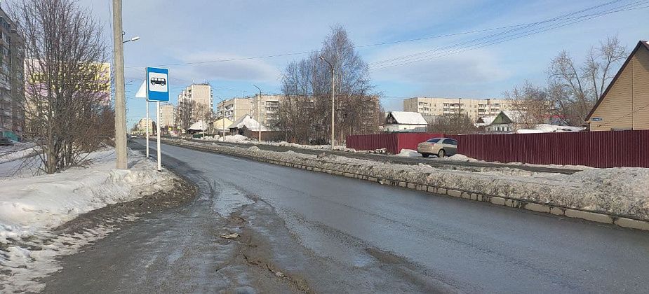 На «Ясе» сделают стеклянную остановку