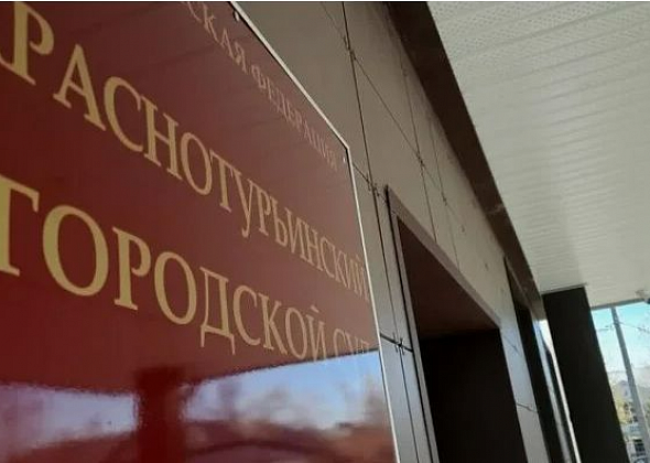 В городском суде прошла викторина по праву для старшеклассников