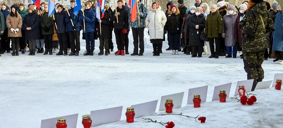 Память погибших в локальных конфликтах почтили митингом и возложением цветов 