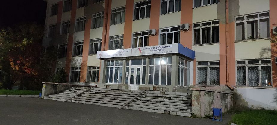 Мероприятий в УИМЦ на этой неделе не будет