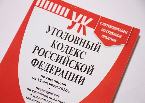 Осуждены североуральцы, которые хотели сбыть наркотики на севере области