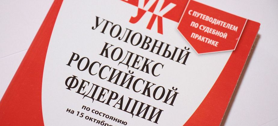 Осуждены североуральцы, которые хотели сбыть наркотики на севере области