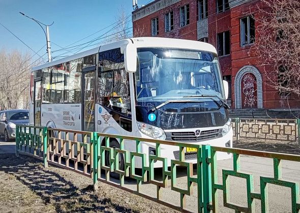 Мэрия выделяет средства на покупку автобусов 