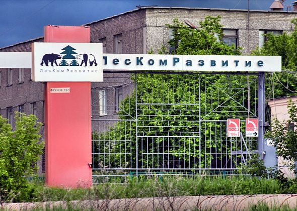 Прокуратура добивается выплаты зарплат более чем сотне краснотурьинцев