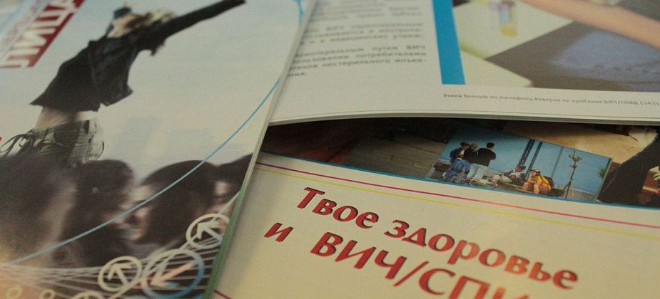 С начала года от ВИЧ и туберкулеза скончались 23 горожанина