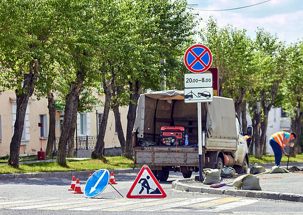 Ивдельский предприниматель будет ремонтировать две улицы в Краснотурьинске