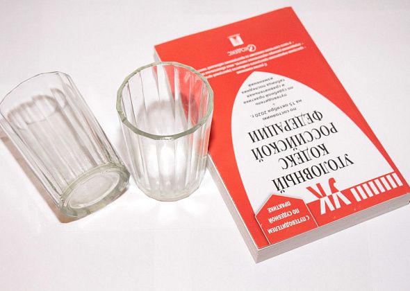 Горожанка избила собутыльниц совком. Одна из пострадавших — ее свекровь