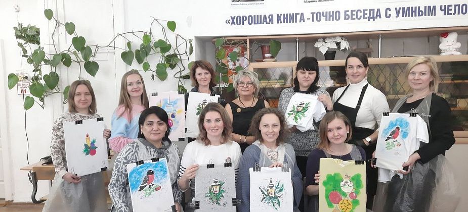 Будущие медики провели мастер-класс для мам детей с ограниченными возможностями здоровья