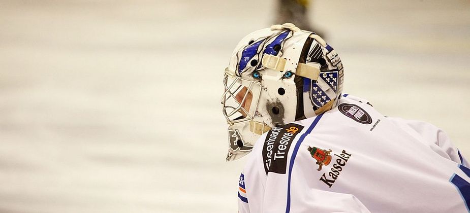 Хоккеисты центра спортивных сооружений открыли сезон