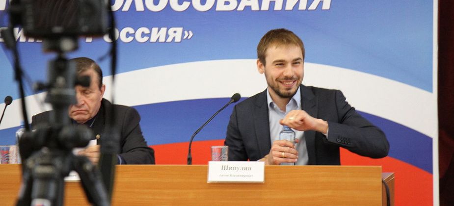 На праймериз «Единой России» победил Антон Шипулин