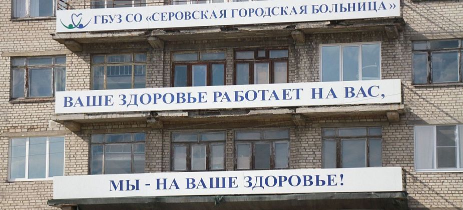 Марата Салахова наградят Почетной грамотой ЗакСо