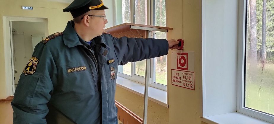 Дневные лагеря и «Восход» проверяют перед отдыхом детей