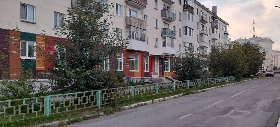 Завтра краснотурьинцев ждут на квартирнике, посвященном праздникам октября