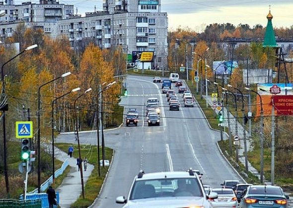 В Заречный район надо будет ехать по-новому. И выезжать тоже