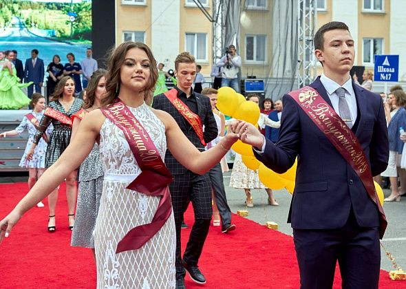 В Краснотурьинске ожидают 19 отличников 