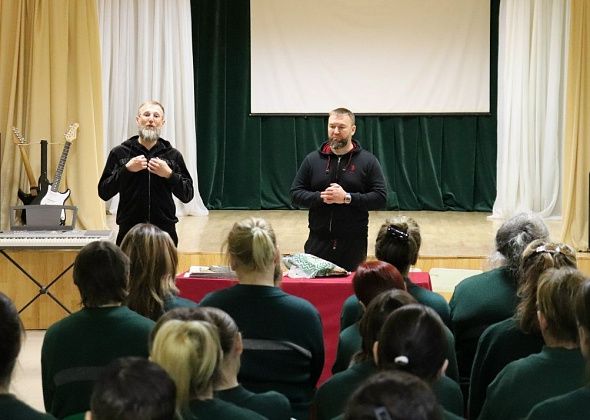 Осужденные женщины узнали о возможностях социальной поддержки после освобождения