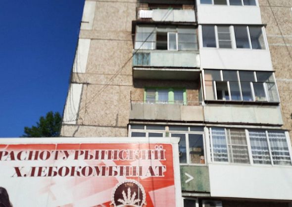 Хлебокомбинат заплатит более 200 тысяч рублей за аварию с участием служебного авто