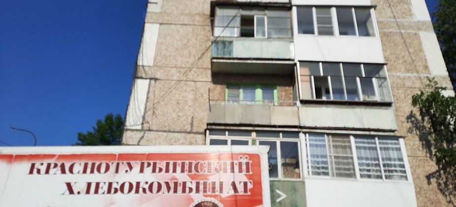 Хлебокомбинат заплатит более 200 тысяч рублей за аварию с участием служебного авто