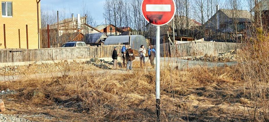 Власти искали, кто сделает проект дороги в районе "Металлург"