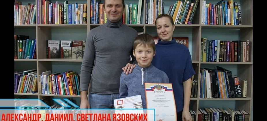 В центральной городской библиотеке читателей наградили в честь юбилея
