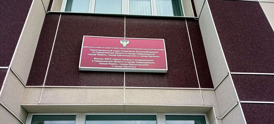 Подведены итоги детского конкурса, посвященного Всемирному дню прав потребителей