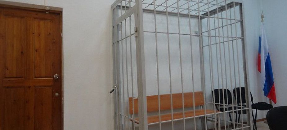 В России наказание за госизмену хотят ужесточить вплоть до пожизненного заключения