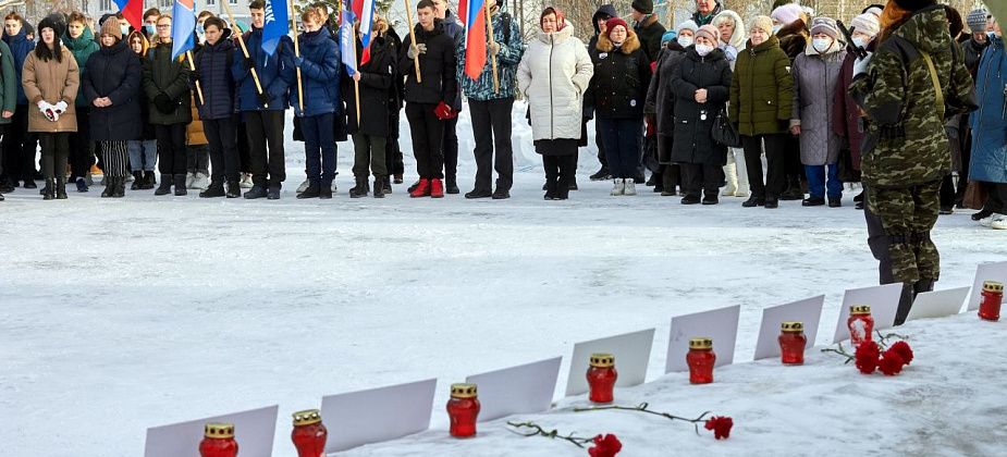 В Краснотурьинске почтят память воинов-интернационалистов