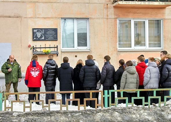Почтили память Михаила Бельтюкова, погибшего в Чечне