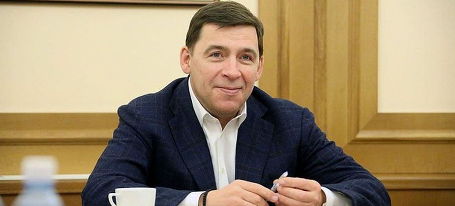 Евгений Куйвашев поручил компенсировать блокадникам, живущим на Среднем Урале, проезд до Санкт-Петербурга