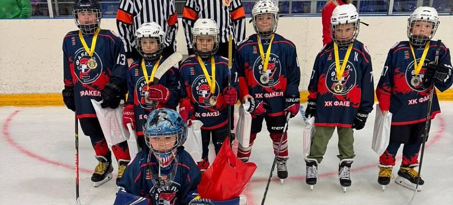 Юные хоккеисты «Факела» одержали победу на турнире в Екатеринбурге