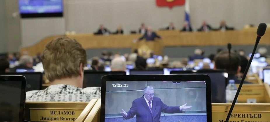 Госдума защитила богатых от высоких налогов