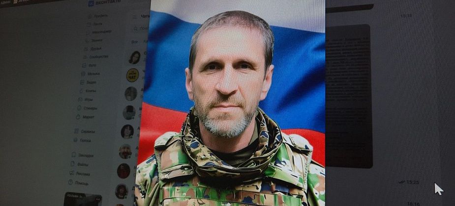 «Мама, нас отправляют на передовую». Похоронили погибшего на СВО Вячеслава Букина