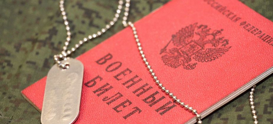 На СВО погиб 42-летний краснотурьинец